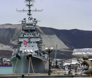 Веб-камера на набережной Новороссийска